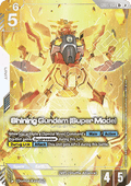 Shining Gundam (Super Mode) (GD05-068) (V.2 - Rare +)