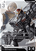 Gundam Sandrock Custom (EW) (GD05-071) (V.2 - Rare +)
