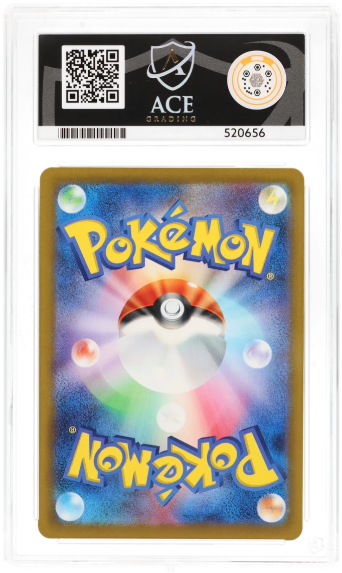2023 Pokemon Classic JP - Venusaur #003 - Ace 10 520656