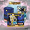 Chinese Pokemon TCG: Umbreon ex Deluxe Deck Set - 30th Anniversary