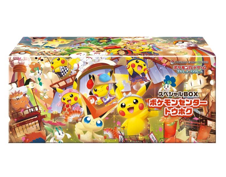 Japanese Pokemon TCG: Tohoku's Pikachu Pokemon Center Box