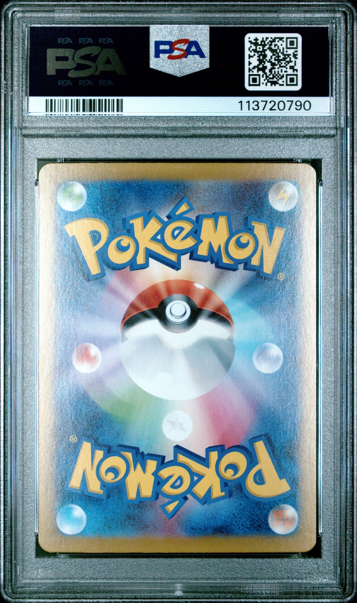 2025 Pokemon Battle Partners JP - N's Zoroark ex #131 - PSA Gem MT 10 113720790