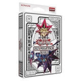Yu-Gi-Oh 2025 Mega Pack Bundle