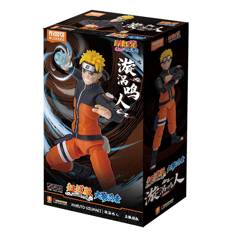 Blokees - Naruto Shippuden Champion Class 02 - Naruto Uzumaki