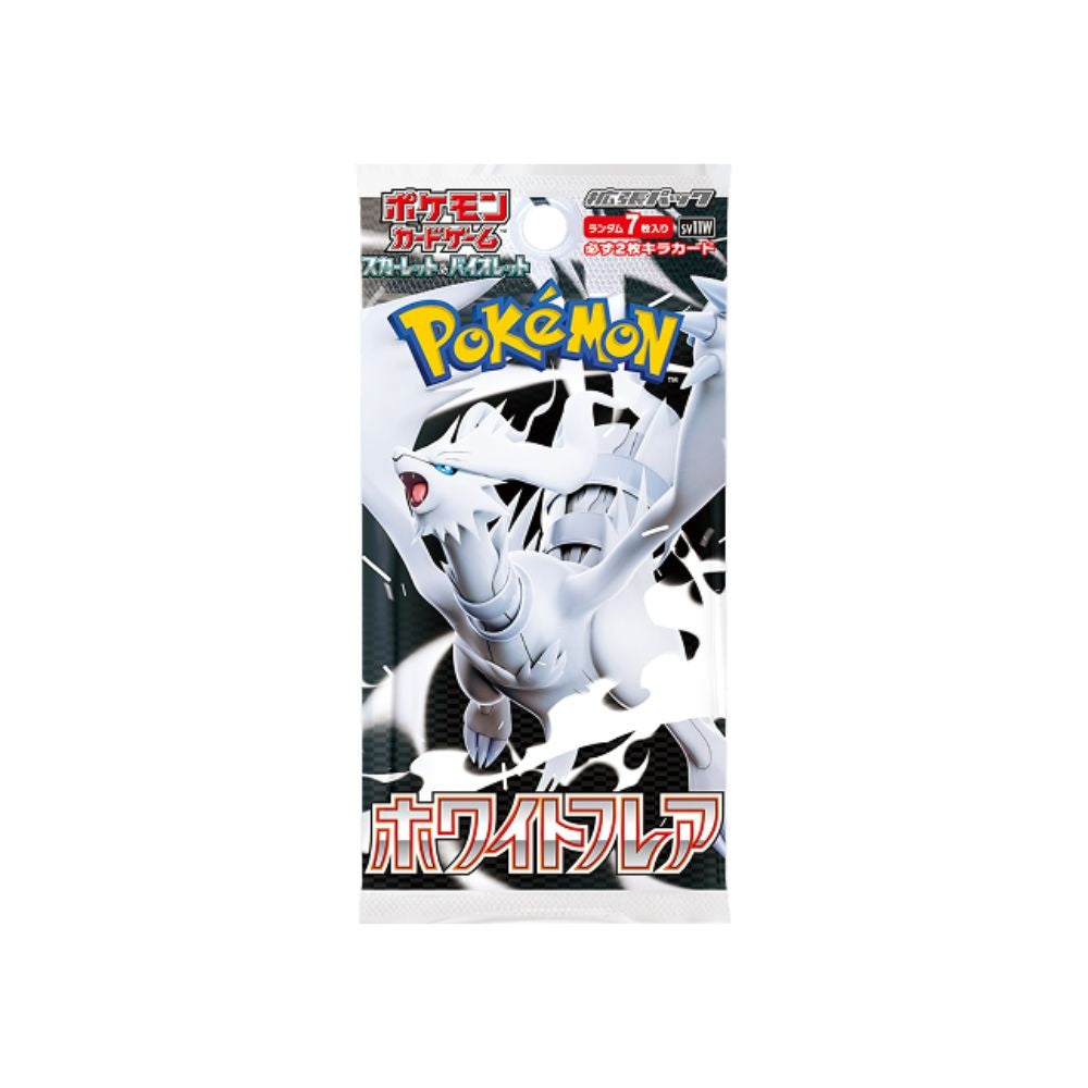 Japanese Pokemon TCG: White Flare Booster Pack