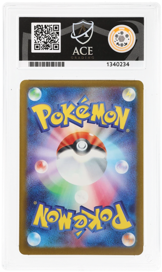 2025 Pokemon Mega Dream JP - Team Rocket's Mewtwo ex #237 - Ace 10 1340234