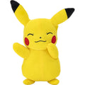 Pokemon - 8" Pikachu #6 Plush