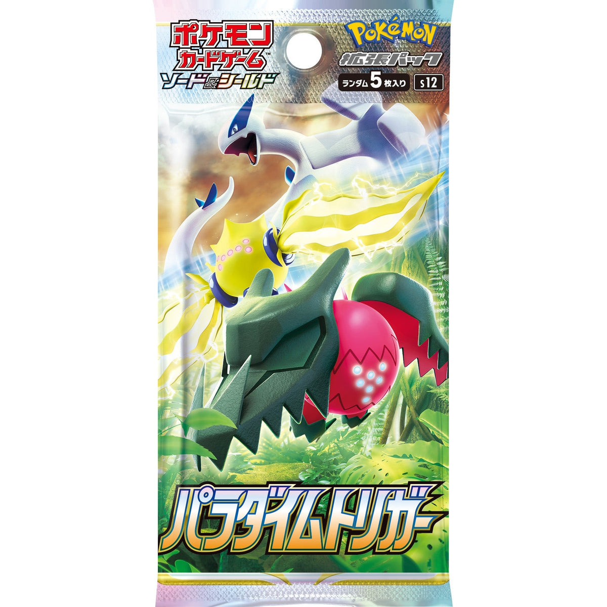 SH Japanese Pokemon TCG: Paradigm Trigger Booster Pack