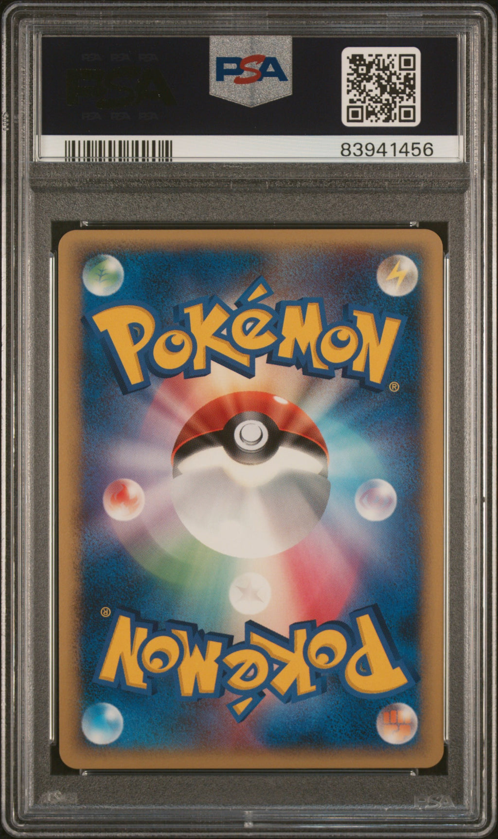 2006 Pokemon Space Time Creation JP - Skuntank Holo #497 - PSA 10 83941456