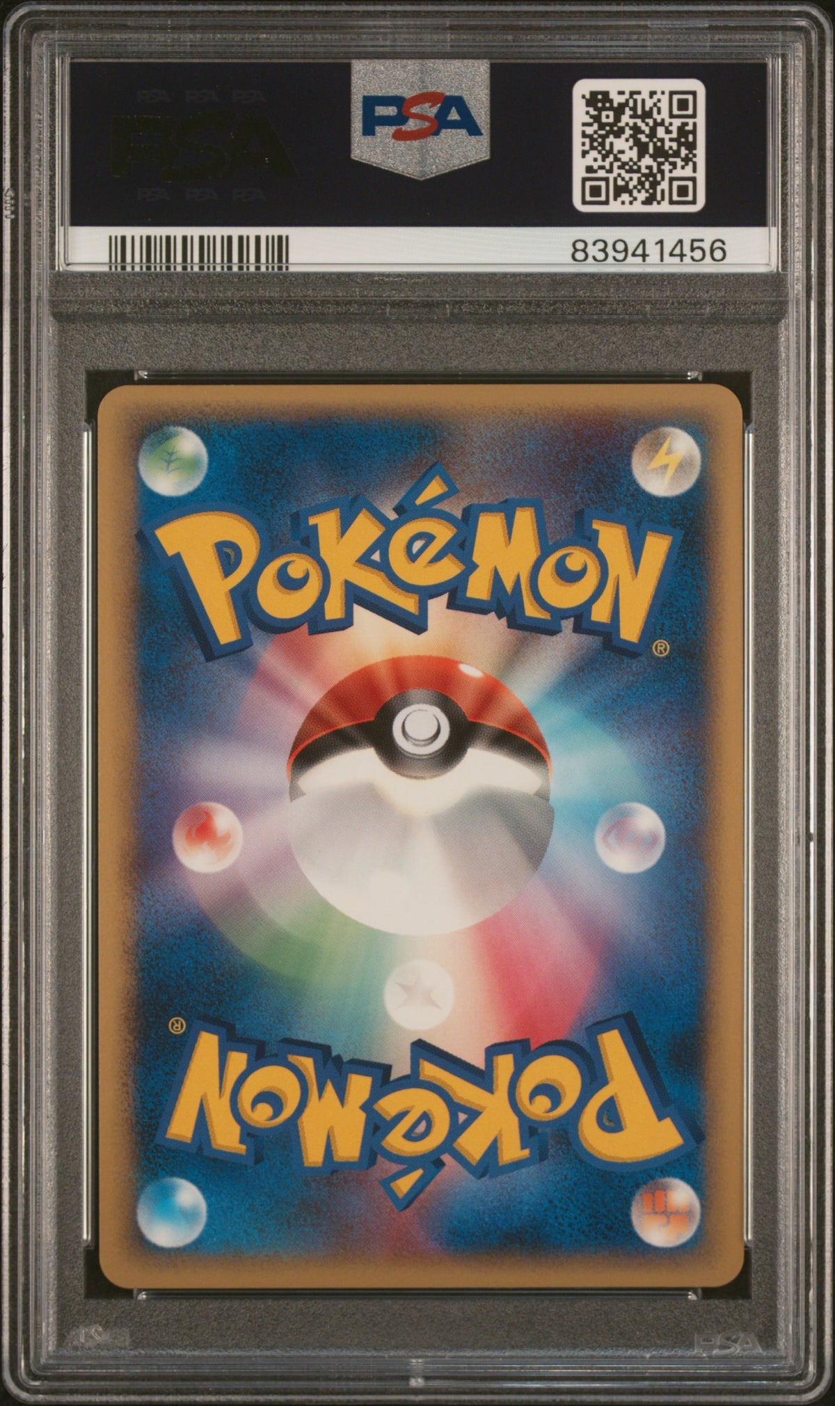 2006 Pokemon Space Time Creation JP - Skuntank Holo #497 - PSA 10 83941456