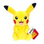 Pokemon - 8" Pikachu Plush