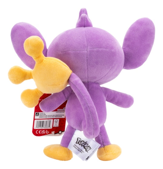 Pokemon - 8" Aipom Plush