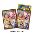 Pokemon Center Japan - Serena's Tea Party Sleeves