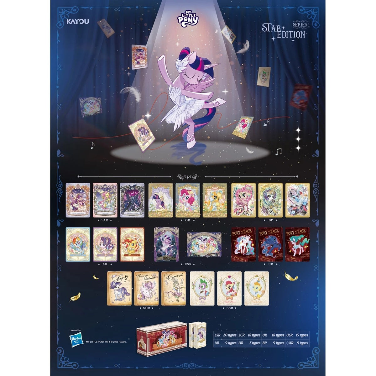 My Little Pony - Friendship Eternal Cards - Star Edition Booster Pack