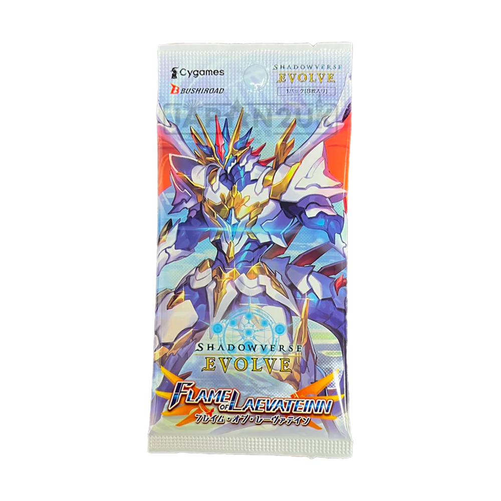 Shadowverse: Evolve - Flame Of Laevateinn - Booster Pack Set 3