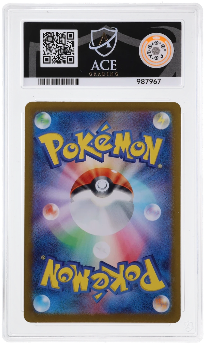 2023 Pokemon 151 JP - Squirtle #170 - Ace 9 11013391