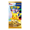 Chinese Pokemon TCG: The Pokemon 30th Anniversary Set Booster Pack