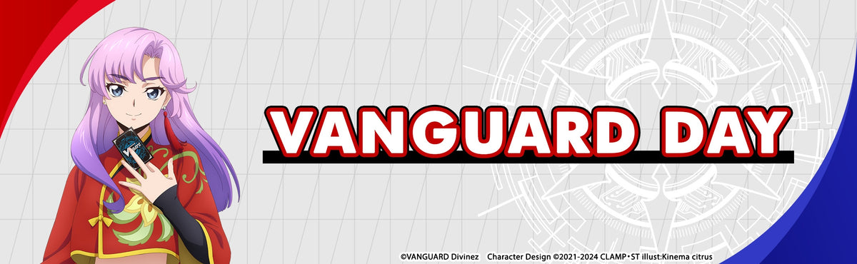 Cardfight!! Vanguard Store Tournament