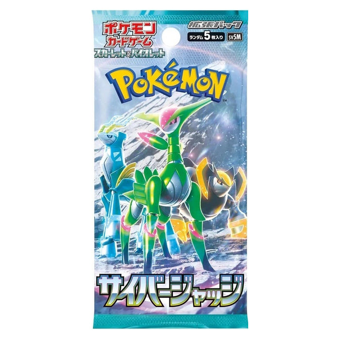 SH Japanese Pokemon TCG: Cyber Judge Booster Pack