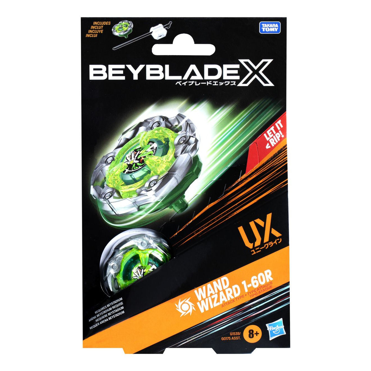 Beyblade X - Wand Wizard 1-60R UX