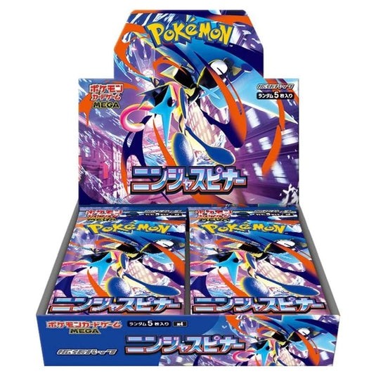 Japanese Pokemon TCG: Ninja Spinner Booster Box