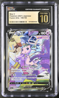 2021 Pokemon Fusion Arts JP - Mew V #106 - CGC Pristine 10 1401028204020