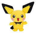 Pokemon - 8" Corduroy Pichu Plush