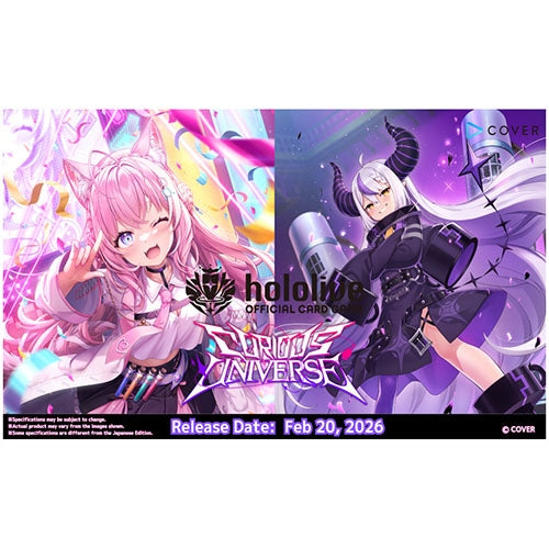 Hololive Official Card Game - Curious Universe Booster Box