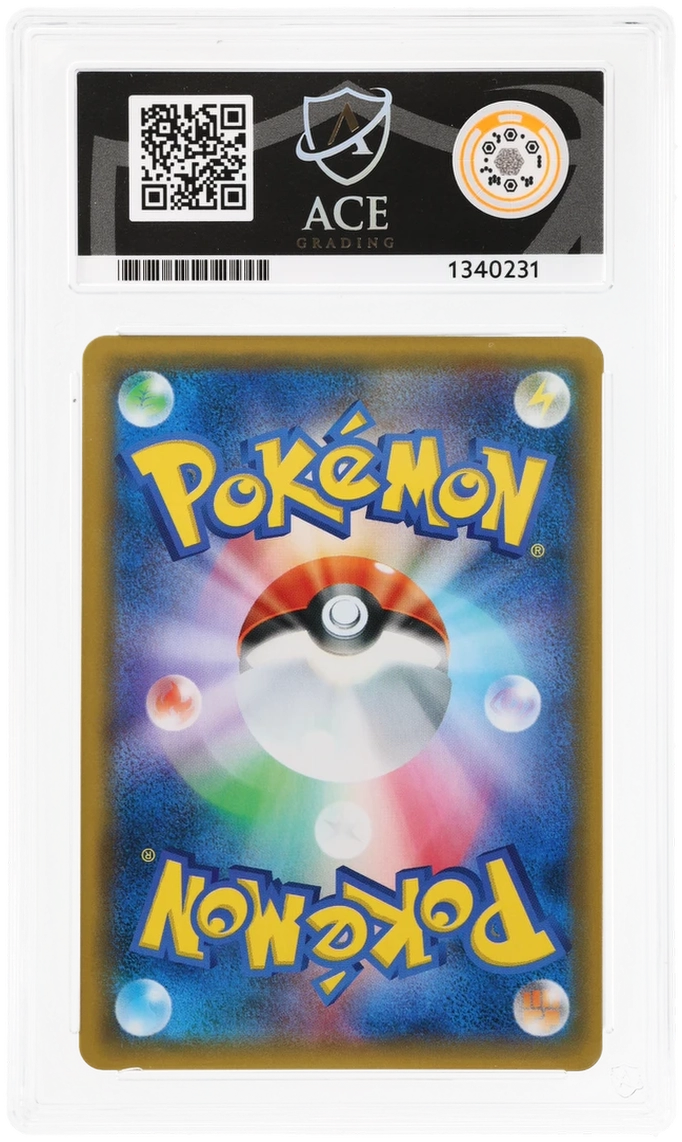 2019 Pokemon Promo JP - Pretend Tea Ceremony Pikachu #325/SM-P - Ace 10 1340231
