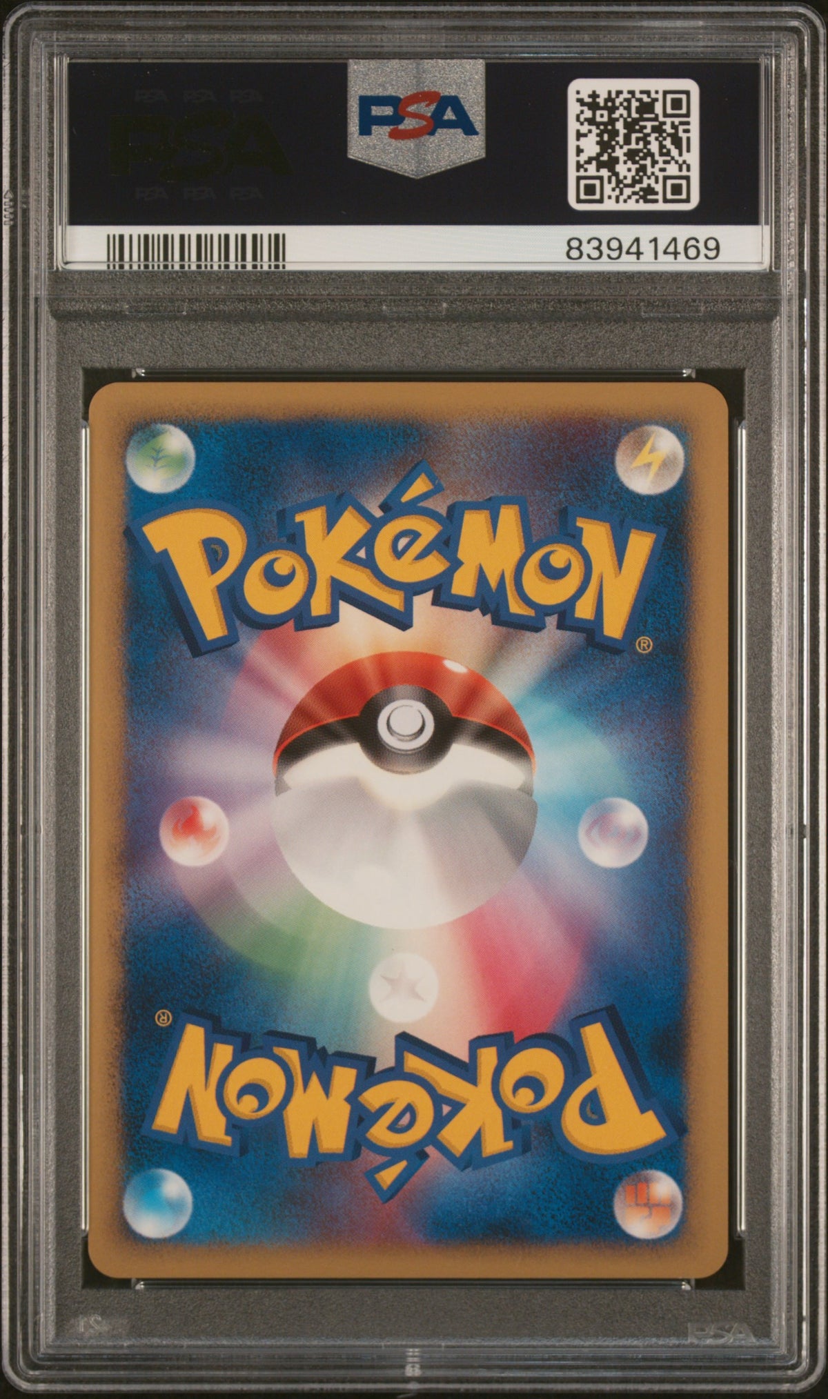 2007 Pokemon Secret of the Lakes JP - Rampardos Holo 1st Ed. #470 - PSA 10 83941469