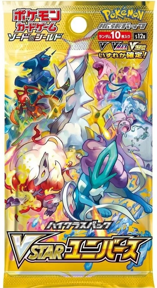 SH Japanese Pokemon TCG: VSTAR Universe (s12a) Booster Pack
