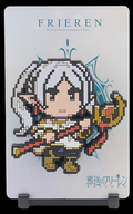 FiGGYZ Frieren: Beyond Journeys End - Frieren (Battle Pose)