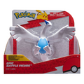 Pokemon - Epic Battle Figure - Lugia