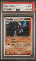 2007 Pokemon Secret of the Lakes JP - Rampardos Holo 1st Ed. #470 - PSA 10 83941469
