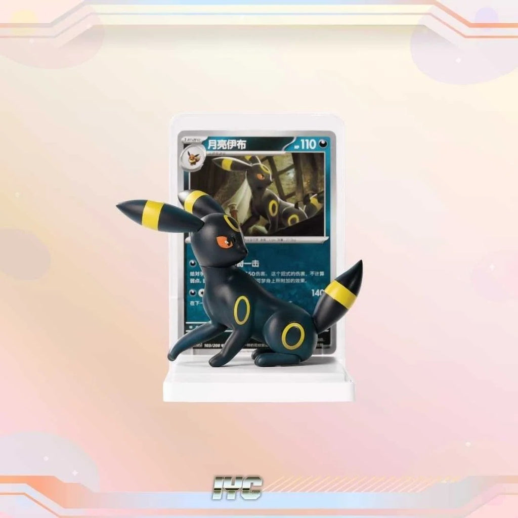 Chinese Pokemon: Dream Painting Figure Blind Box Vol 3