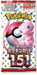 SH Japanese Pokemon TCG: 151 Booster Pack