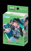 Hololive Official Card Game - Live Start Deck Juufuutei Raden