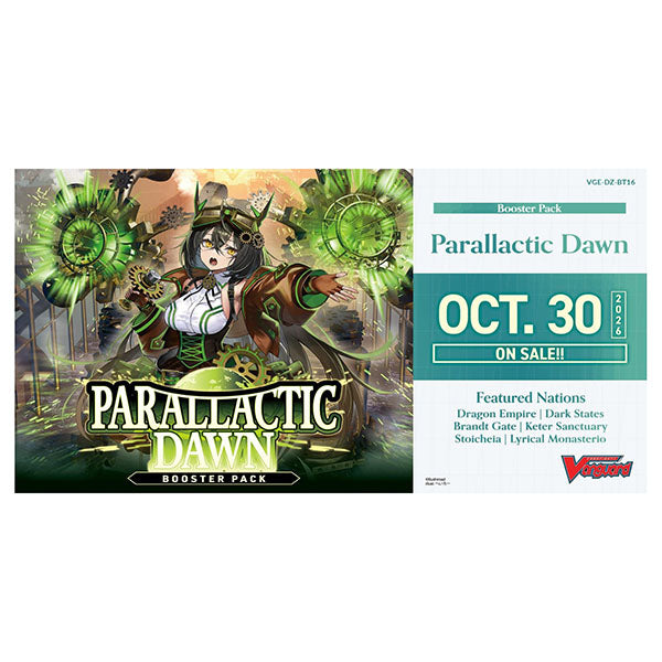 Cardfight!! Vanguard - Parallactic Dawn Booster Box