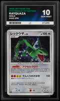 2008 Pokemon Cry from the Mysterious JP - Rayquaza Holo 1st Ed. #44 - Ace 10 372490