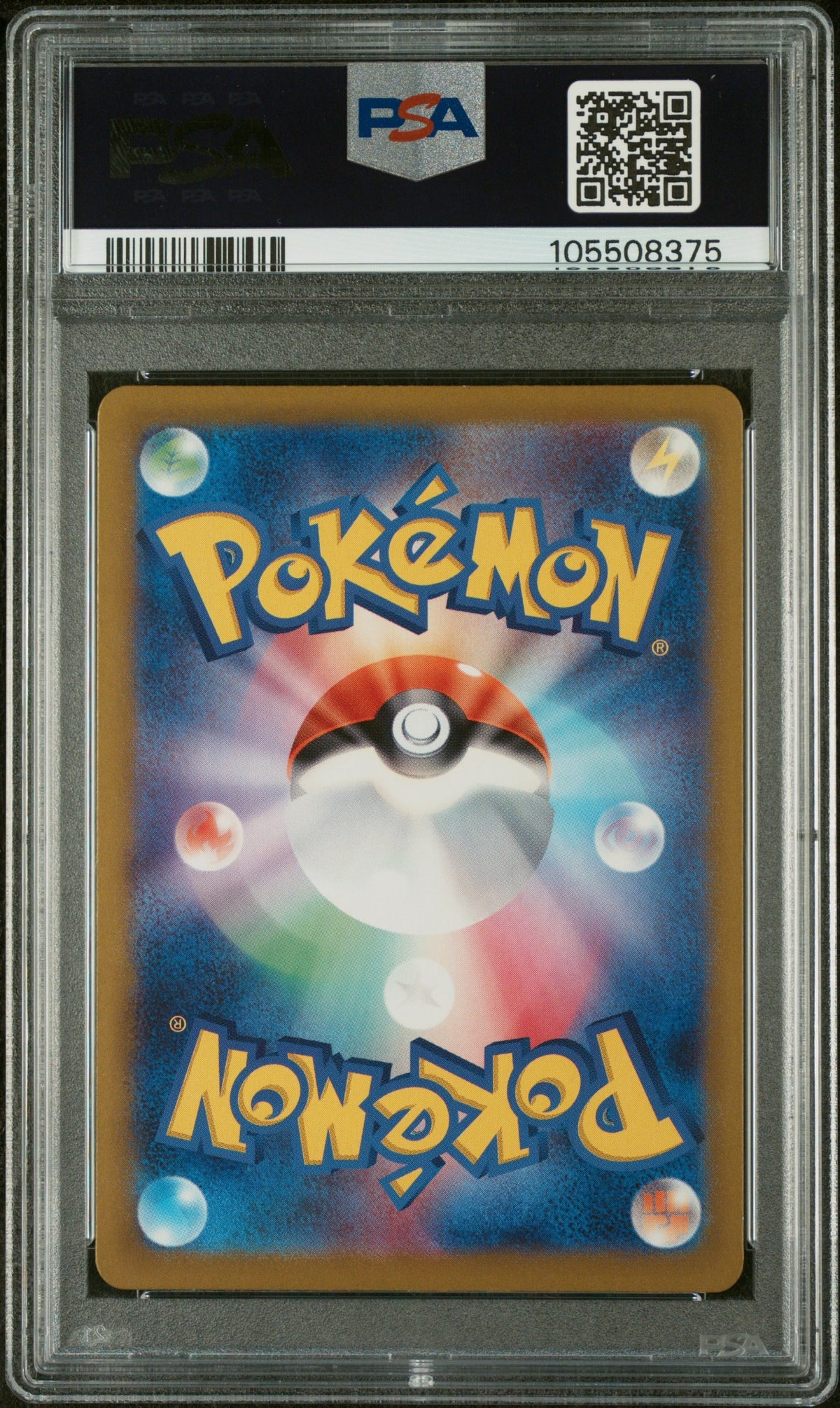 2024 Pokemon Stellar Miracle JP - Lacey #124 - PSA Gem MT 10 105508375