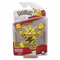 Pokemon - Battle Figure - Electabuzz