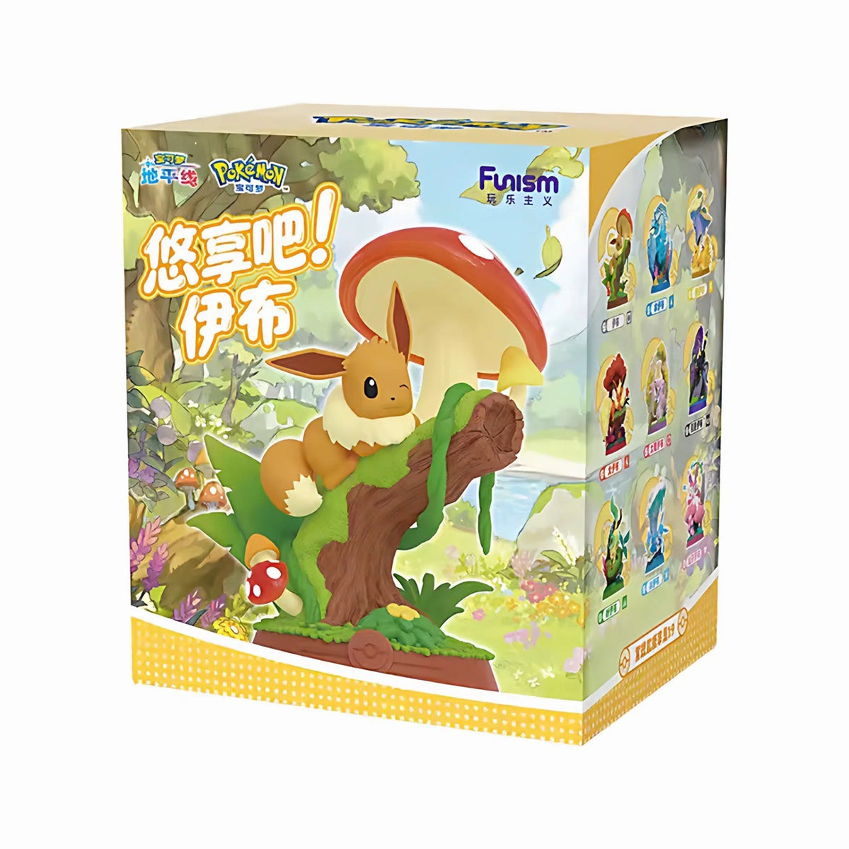 Chinese Pokemon: Relaxing! Eevee Series Figure Blind Box