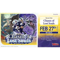 Cardfight!! Vanguard - Chasm of Lost Souls Booster Pack