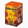 Blokees - Naruto Figures Galaxy Version 03 - Heart of a Ninja