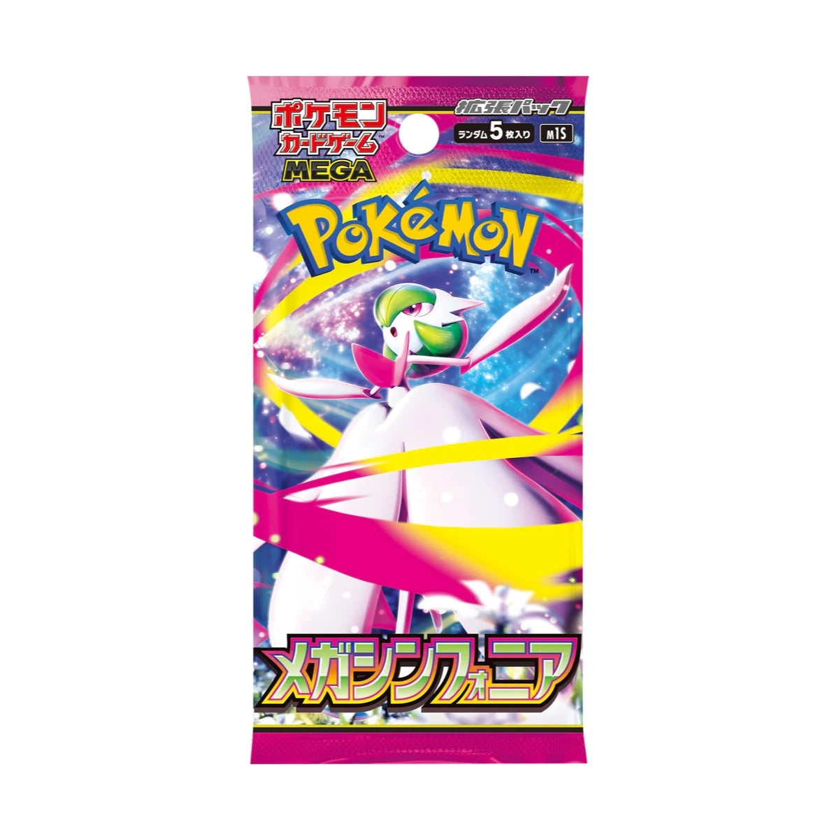Japanese Pokemon TCG: Mega Symphonia Booster Pack