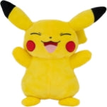 Pokemon - 12" Pikachu #5 Plush