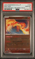 2023 Pokemon 151 JP - Moltres Master Ball #146 - PSA 10 82768116
