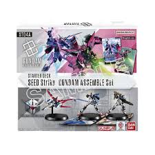 Gundam Card Game: Gundam Assemble Starter Deck (ST04A)