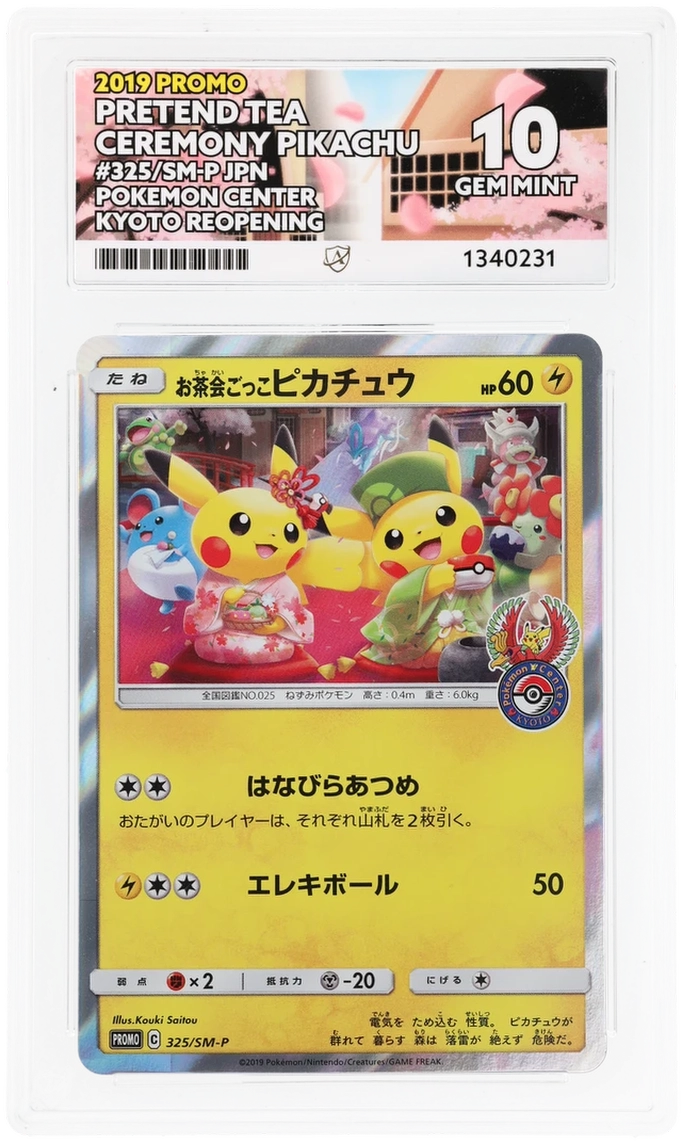 2019 Pokemon Promo JP - Pretend Tea Ceremony Pikachu #325/SM-P - Ace 10 1340231