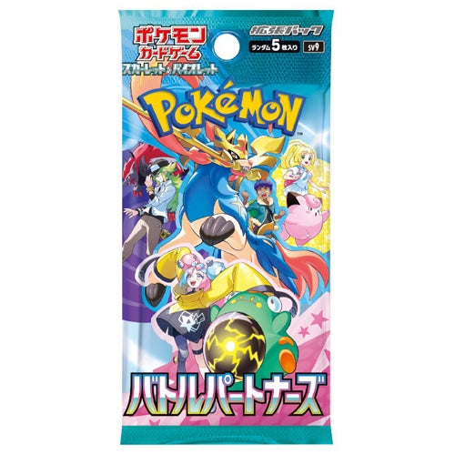 Japanese Pokemon TCG: Battle Partners Booster Pack